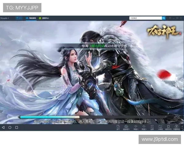 9游官网电脑版下载最新版本，安全稳定的游戏下载指南与详细操作教程