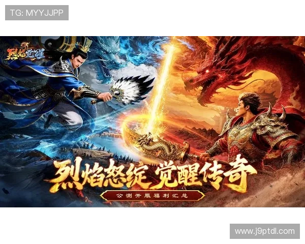 j9九游会最新网站全面上线，提供最全游戏资讯与优质玩家社区体验