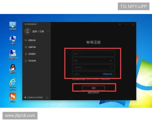 J9官网登录入口俱乐部最新官方入口地址及登录指南推荐