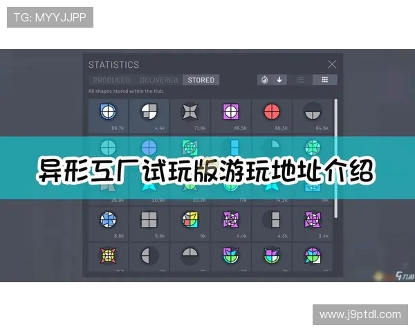 九游会官网入口官方最新版本下载地址及安全登录流程详解