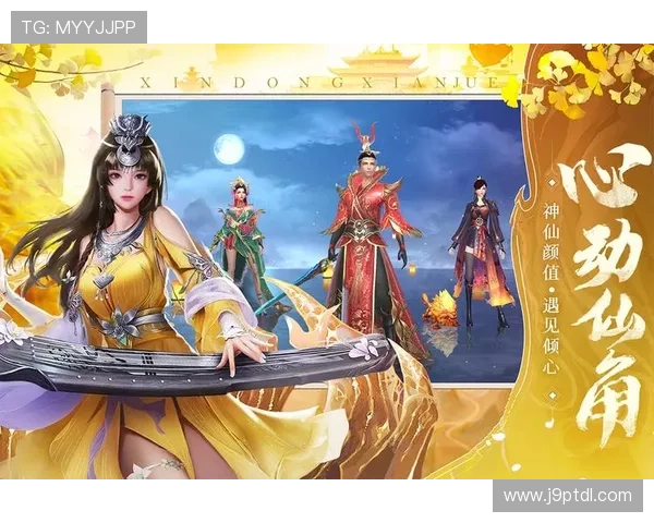 九游大厅支持多平台登录让你随时随地畅玩热门游戏体验升级