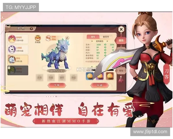 九游娱乐官方手机版安全稳定下载渠道推荐，保障您的游戏体验与账号安全