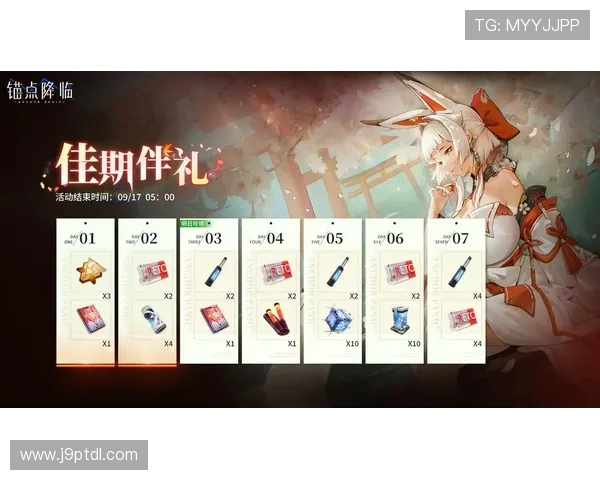 九游安卓版和苹果版游戏安全保障措施,确保玩家在下载过程中无后顾之忧