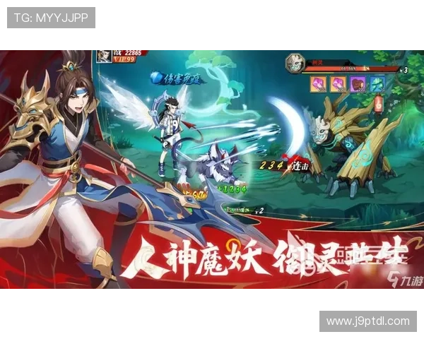 九游官网网页版入口更新公告及最新入口地址,确保玩家第一时间掌握