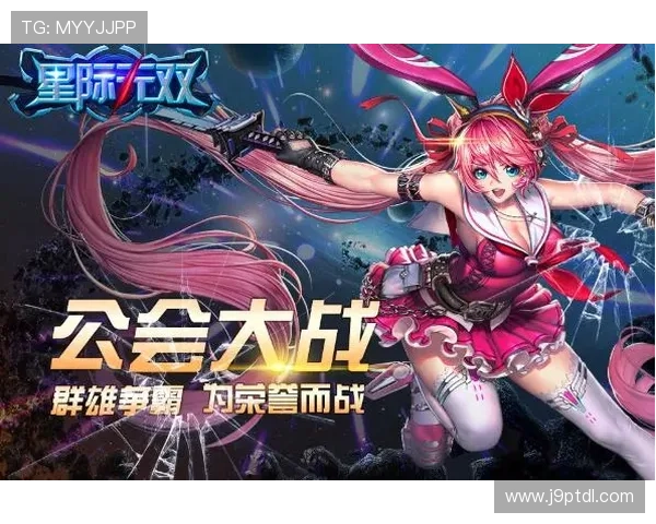 九游网页版登录界面用户体验提升技巧，优化界面交互设计增强用户满意度