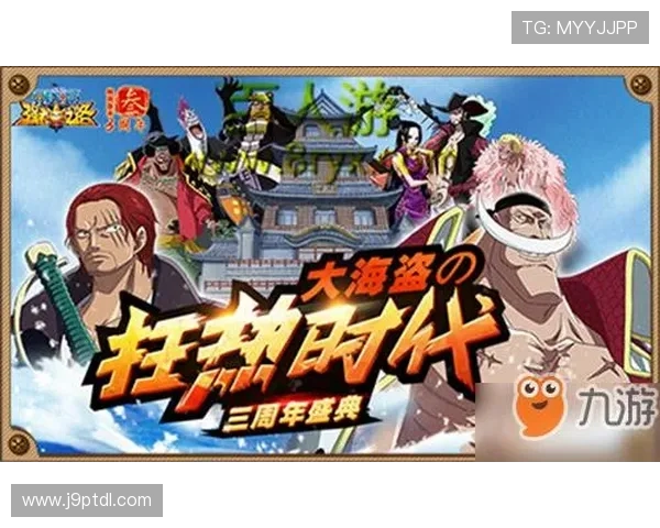 九游会ag318常见问题与解决方案全面汇总为玩家提供便捷的帮助支持