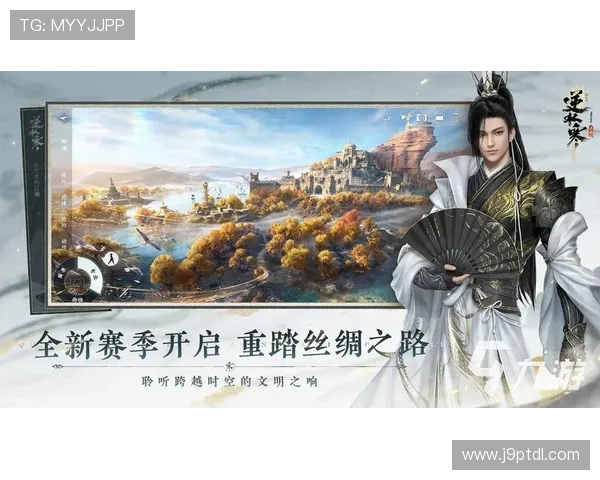 九游会九州平台安全登录与账号保护措施全面介绍保障玩家账号安全