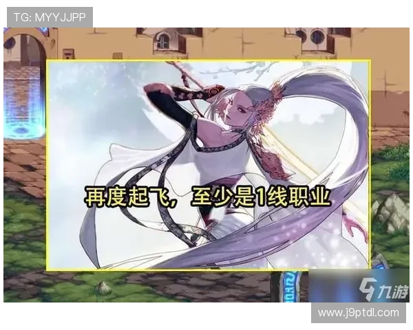 九游在线地址官方入口更新公告，第一时间掌握最新登录地址和游戏资讯